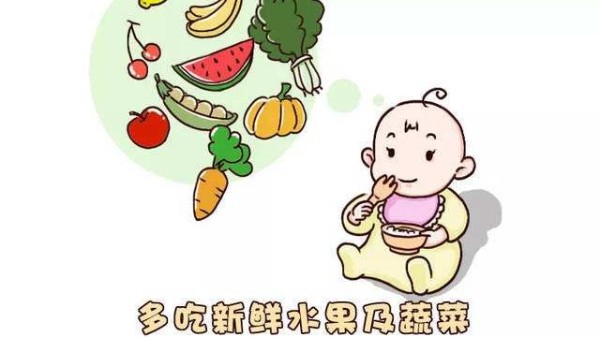 秋季如何通過食療進補呢